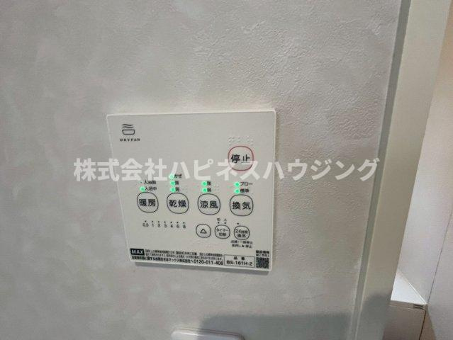 ミモザの設備