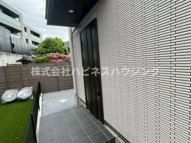 ミモザのその他