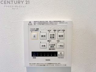 暖房機能があるため、冬場でも温かい浴室で入浴でき、乾燥機能があるため、水気を素早く取り除けます。また、換気機能があるため、湿気を素早く排出してカビや雑菌の発生を防ぐことができます。