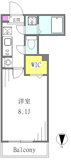 Best Stage Cabin氷川町の画像