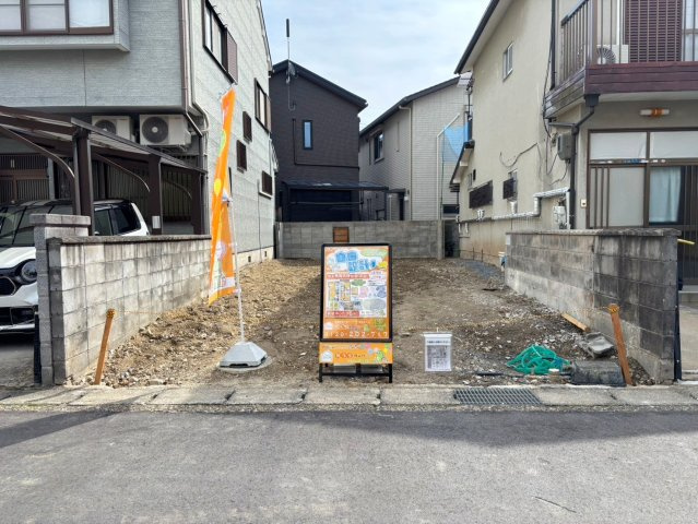 一文橋１丁目　建築条件無し土地の外観