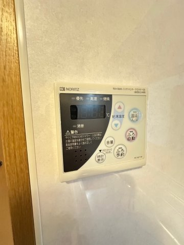ラ・ペイナタールの設備