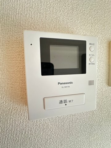 ラ・ペイナタールのセキュリティ