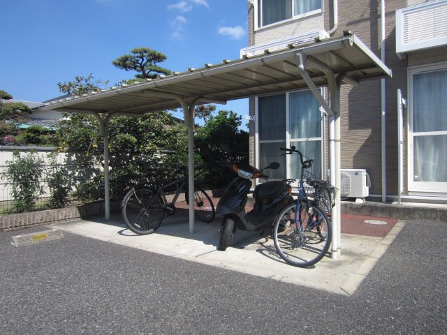 【その他】