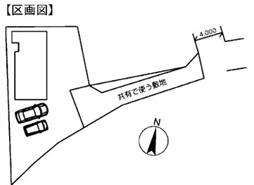 ■価格改定■フルリフォーム完了！いつでもご内見可能です■泉区新橋町　中古戸建て　3180万円の区画図
