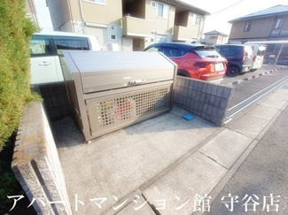 【その他共用部分】