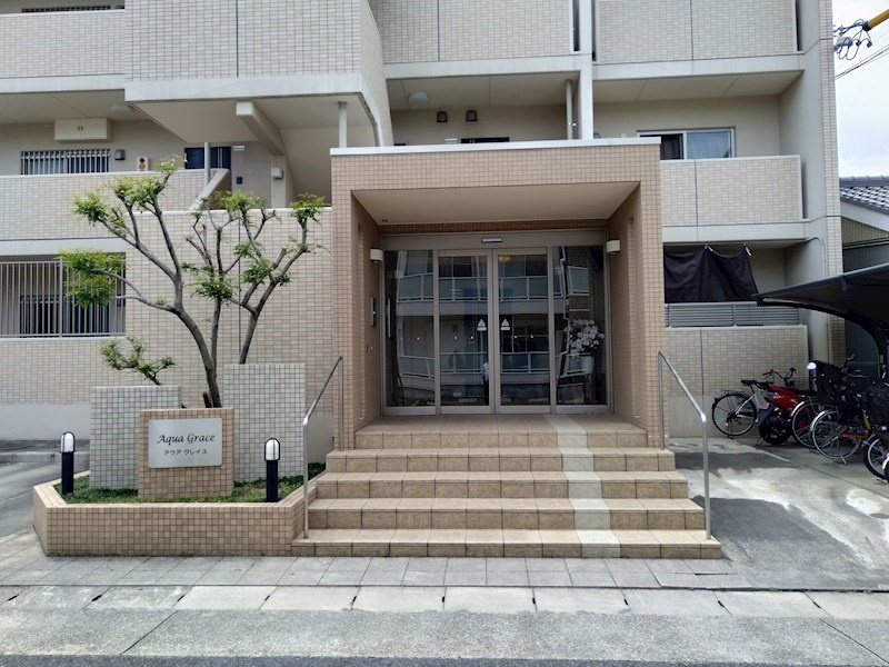 アクアグレイスのエントランス