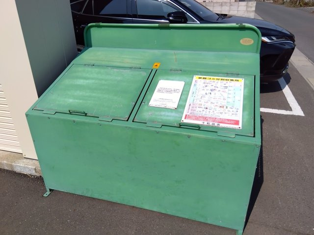 ウーヌスのその他共用部分