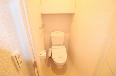 【トイレ】 | セレジェイラ | トイレ 温水洗浄暖房便座