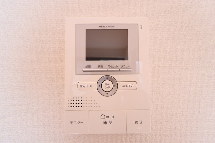 グリーンパーク豊四季のセキュリティ