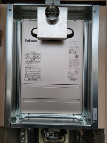 パレ・グランドール長者原駅前のその他