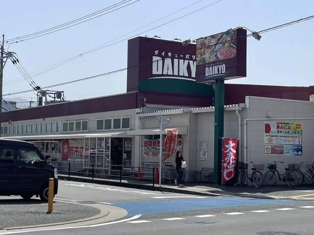 パレ・グランドール長者原駅前の周辺