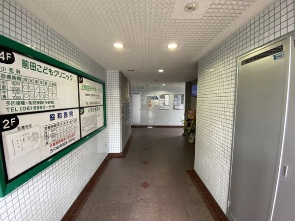 モーニングサンヒルズのその他共用部分