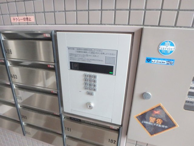 【セキュリティ】 | スペアライフ | オートロックつきです