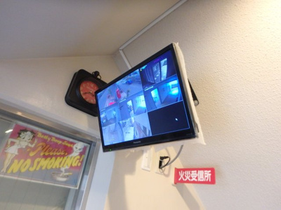 【設備】 | スペアライフ