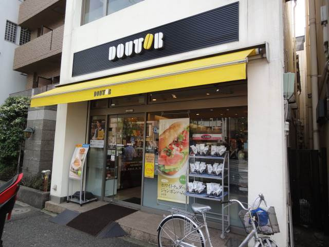 アーバンプレイス新高円寺の周辺