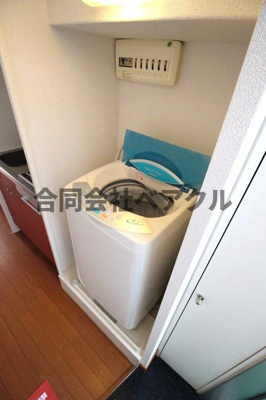 【設備】 | レオパレスKOHAN