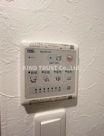 La Douceur天満の設備