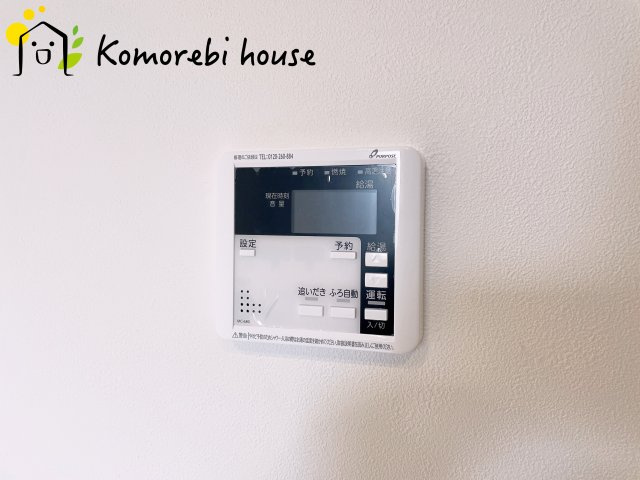 さいたま市北区日進町１丁目　一戸建て　フィット　01の防犯設備