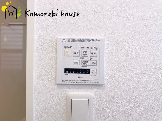 さいたま市北区日進町１丁目　一戸建て　フィット　01の防犯設備