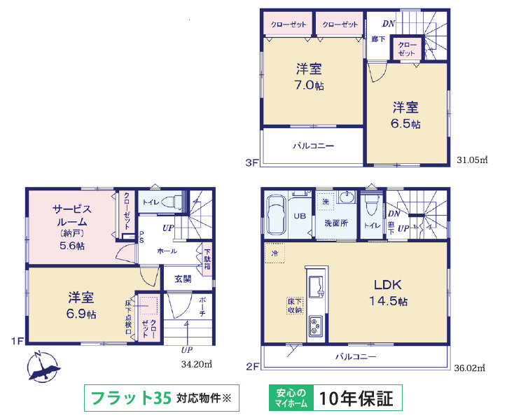 さいたま市北区日進町１丁目　一戸建て　フィット　01の間取り|さいたま市北区日進町１丁目　新築一戸建て　フィット　01　、3LDK+S、土地面積72.72m2、建物面積101.27m2