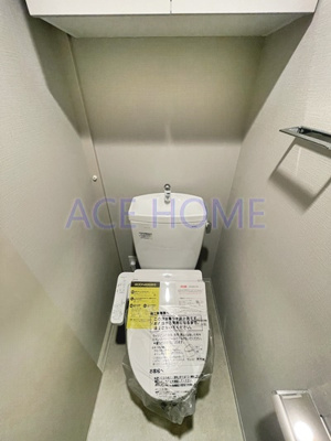 【トイレ】 | Dimora靭公園