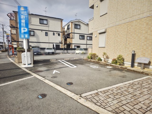 【駐車場】 | ウェルフラット | 駐車スペースもあります