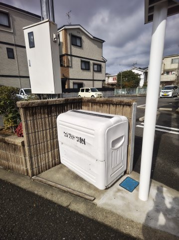 【その他】 | ウェルフラット
