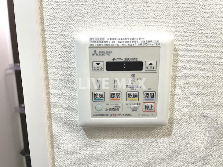 【設備】プレデコート西京極 