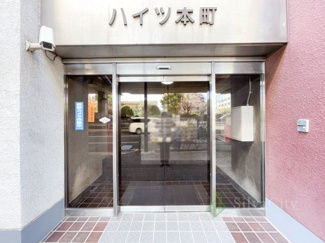  | ハイツ本町 | エントランス　当日のご見学、可能です！お気軽にお問い合わせください！※0120-133-468