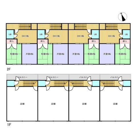 売店舗・事務所兼住宅　中央区和合北1丁目