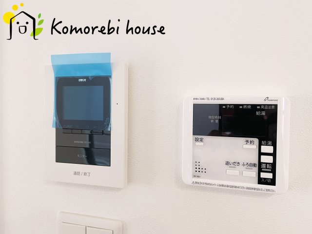 さいたま市北区日進町１丁目　戸建て　フィット　01の防犯設備|外が見えて安心なモニター付インターホン！
追焚も可能な給湯器です！