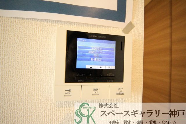 シャルム　アンジュのセキュリティ|※同一メーカー施工のイメージ写真です※