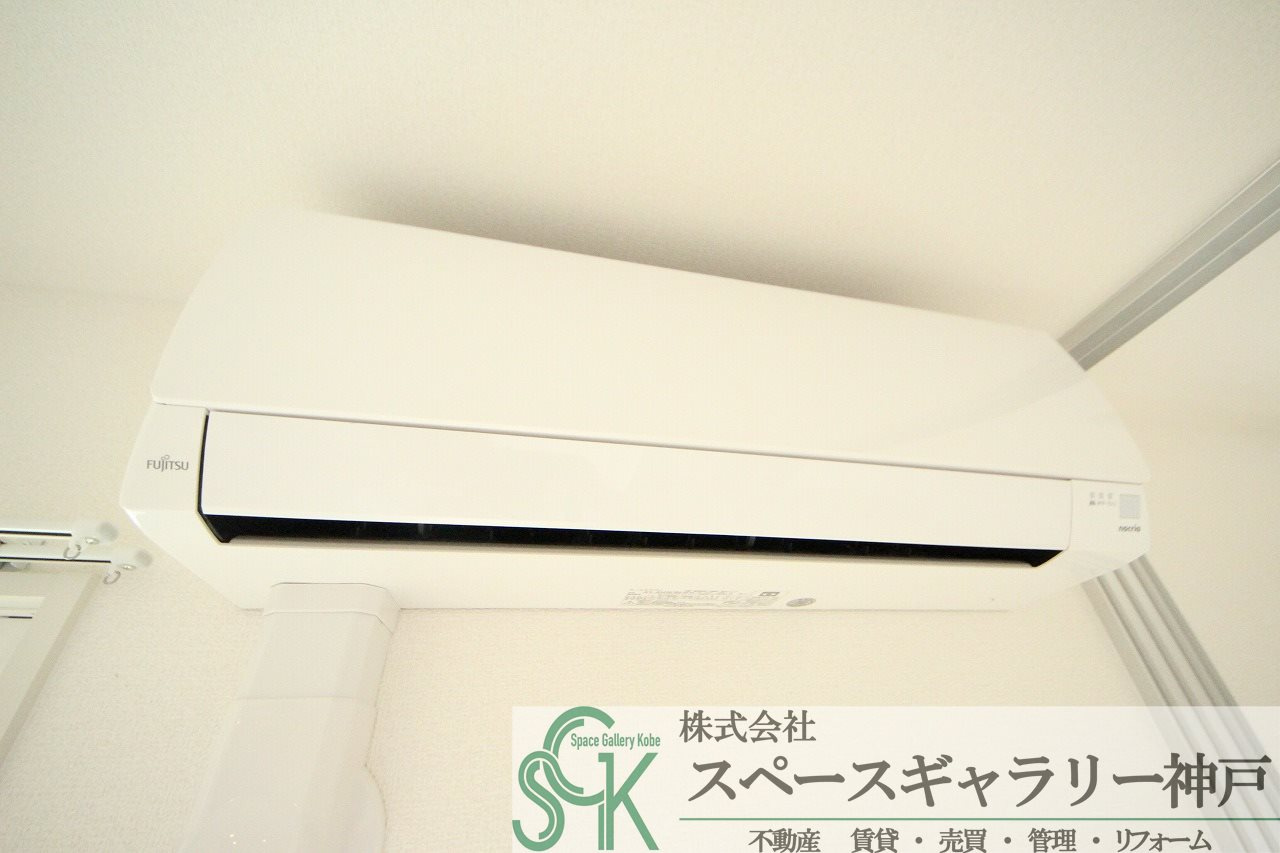 シャルム　アンジュの設備|※同一メーカー施工のイメージ写真です※