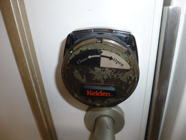 ＣＨＥＺ－ＭＯＩ　Ａのセキュリティ