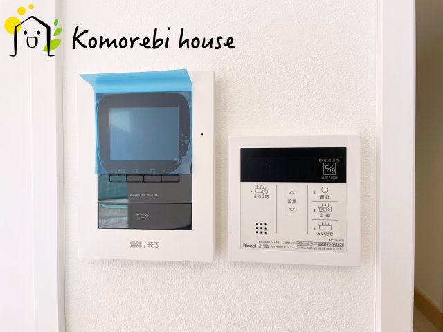 さいたま市北区日進町2丁目　新築一戸建て　エヴァーフォレストⅡ　01の防犯設備|モニター付インターホン・給湯です