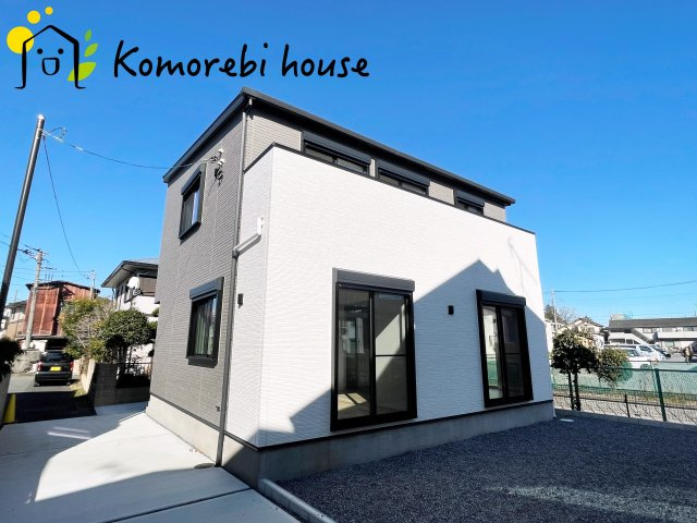 さいたま市北区日進町2丁目　新築一戸建て　エヴァーフォレストⅡ　01の外観|建物外観を気になさる方へ、見た目の良い物件です