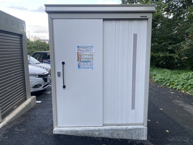 トピア安倍館Dのその他共用部分