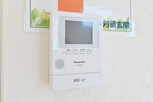 Sumai-to川崎市多摩区菅北浦01のセキュリティ|前回募集時の写真です。現況優先。