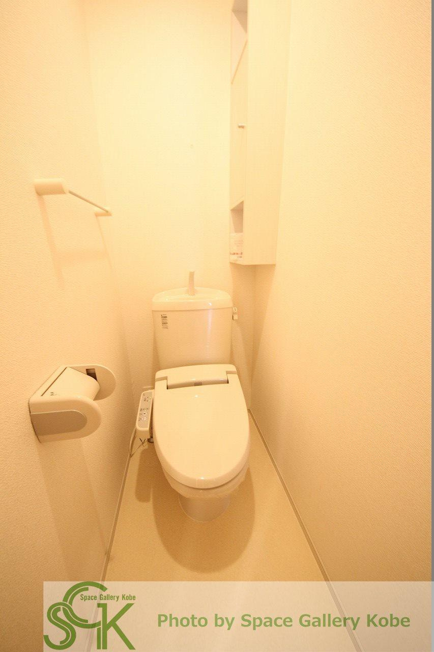 クラウンヒルズ有瀬のトイレ|※お部屋により仕様が異なる場合がございます※