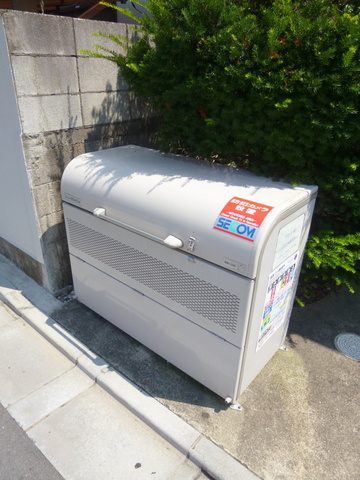 アビタシオン藤のその他共用部分|★敷地内専用ゴミ置き場★