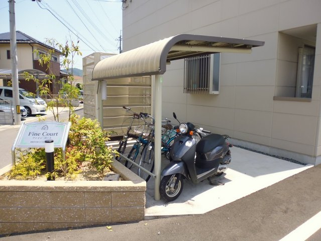 ファインコートのその他共用部分|駐輪場