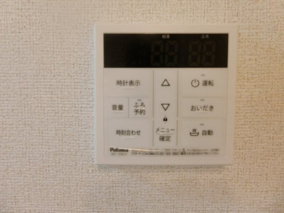 【設備】 | Ｂｏｓｃａｔｏ　Ｓ．Ⅱ | イメージⅠ203写真