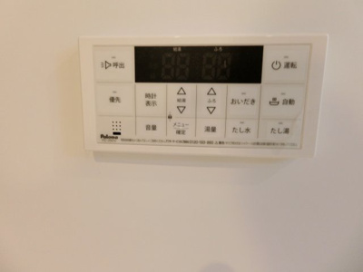 【設備】 | Ｂｏｓｃａｔｏ　Ｓ．Ⅱ | イメージⅠ203写真