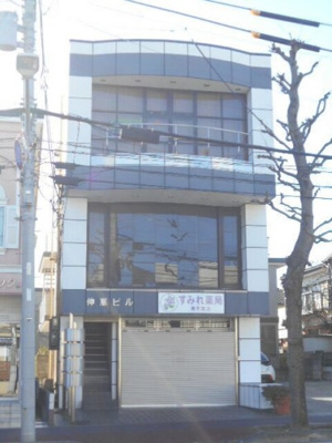 【外観】 | 伸惠ビル