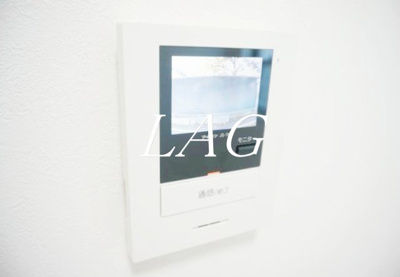 【セキュリティ】 | サンマルク大塚 | インターホンです。