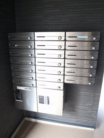 【設備】 | つかだ.COM | 集合ポストです