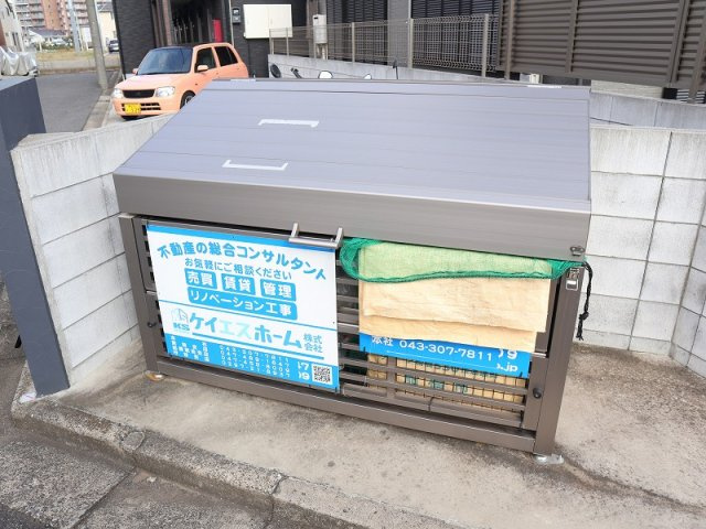 【設備】 | つかだ.COM | 敷地内ゴミ置き場です