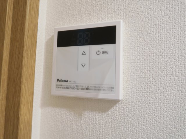 ダイヤマンションのセキュリティ