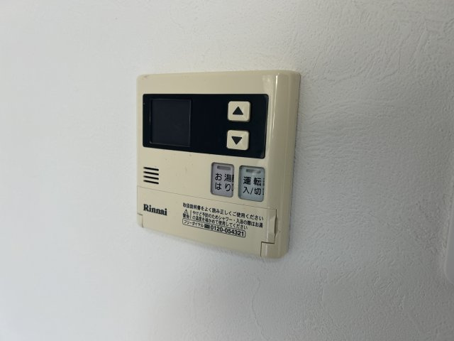 コスミックの浴室